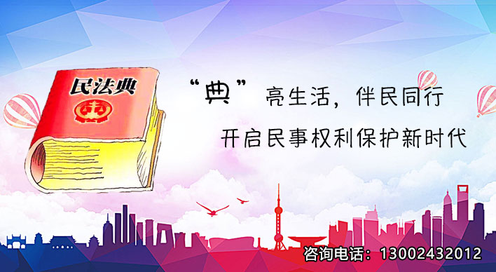 吴云涛律师团队