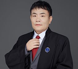 吴云涛律师团队